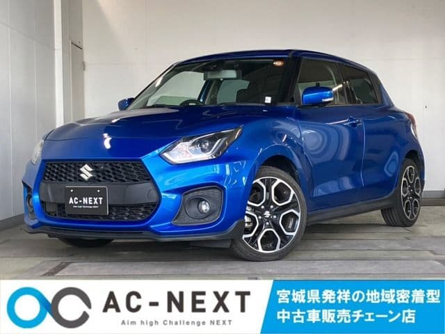 SUZUKI