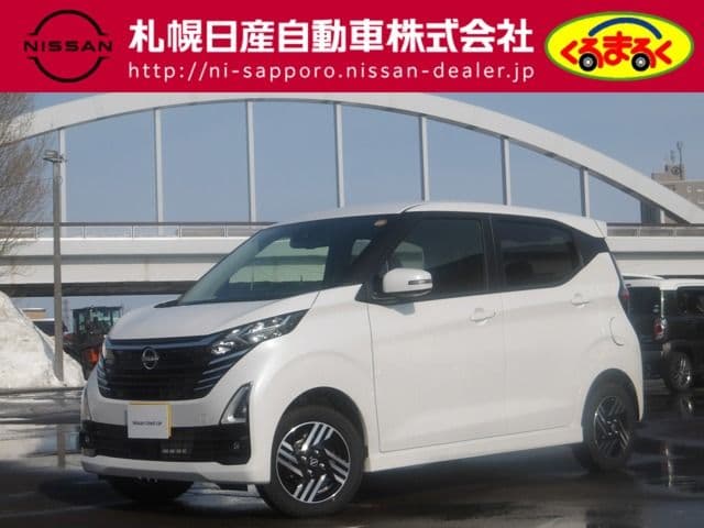 NISSAN