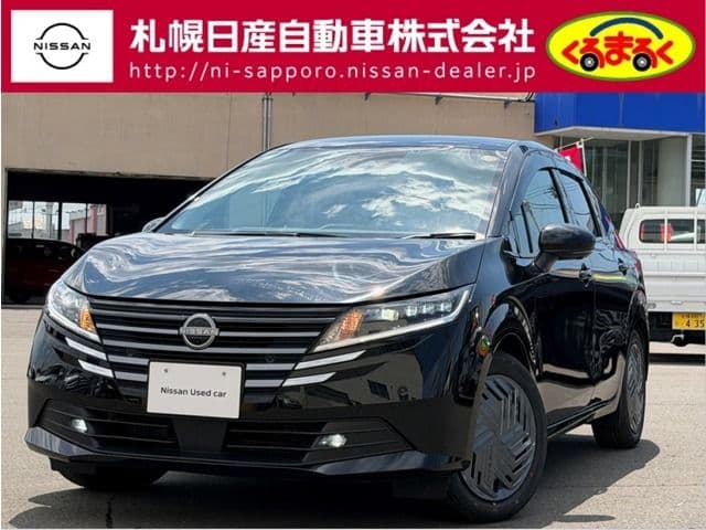 NISSAN