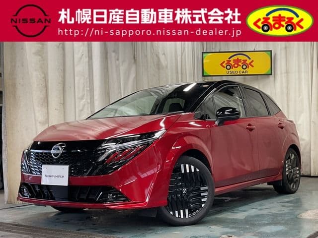 NISSAN