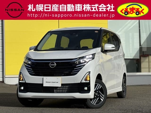 NISSAN