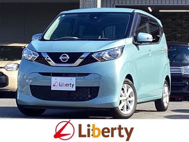 NISSAN