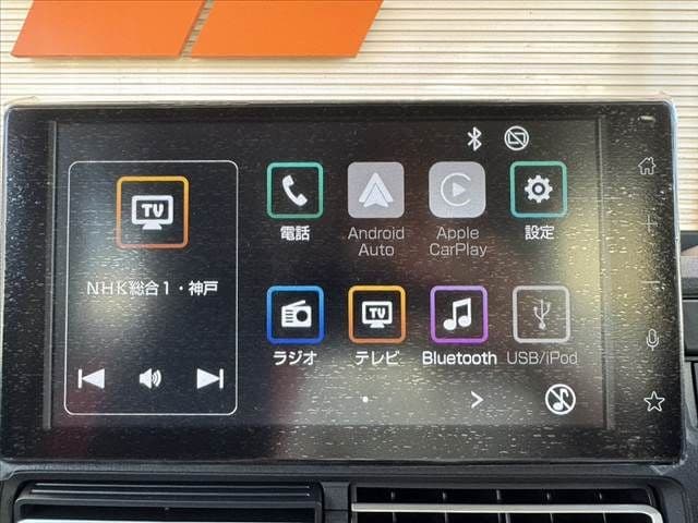 Car thumbnail 3