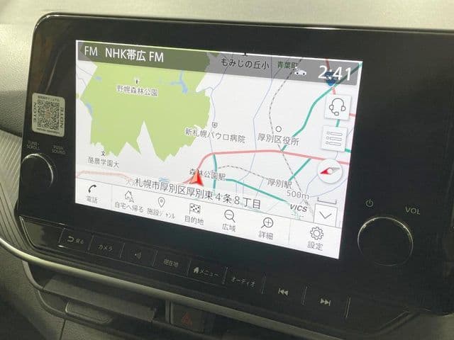 Car thumbnail 4
