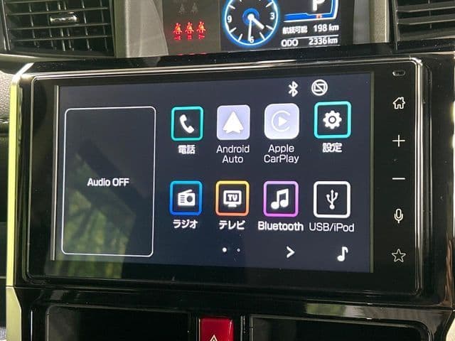Car thumbnail 3