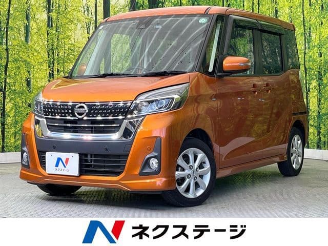 NISSAN