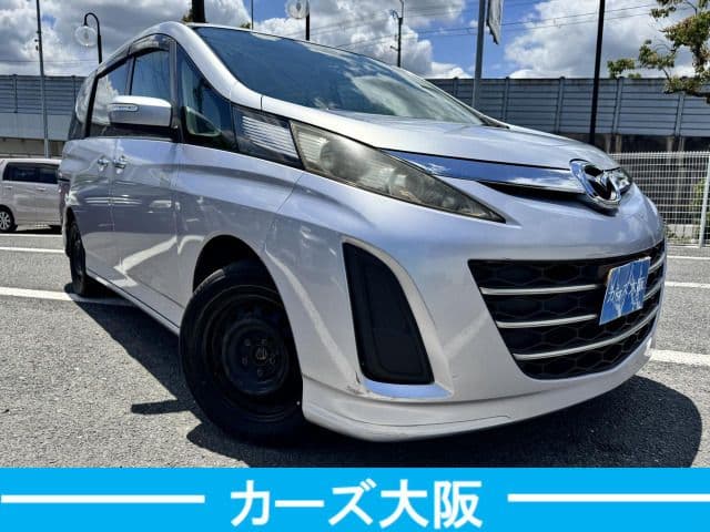 Car thumbnail 2