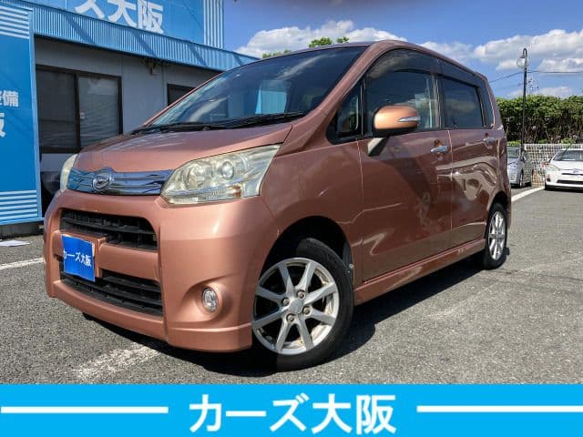 DAIHATSU