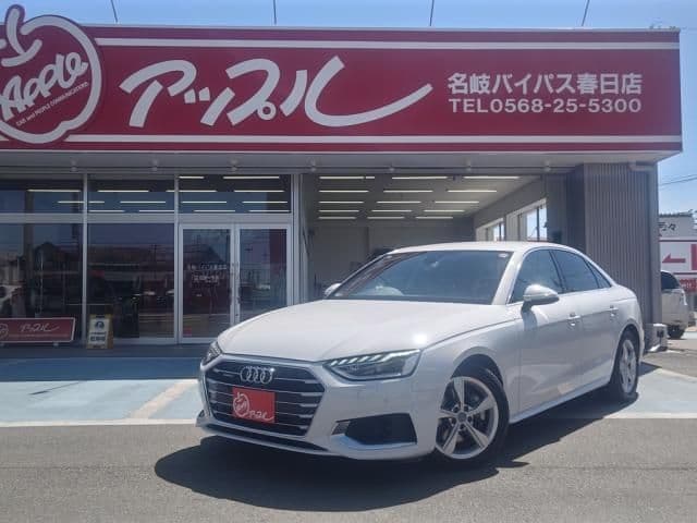 AUDI