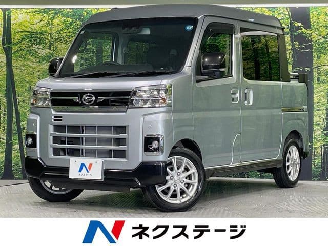 DAIHATSU