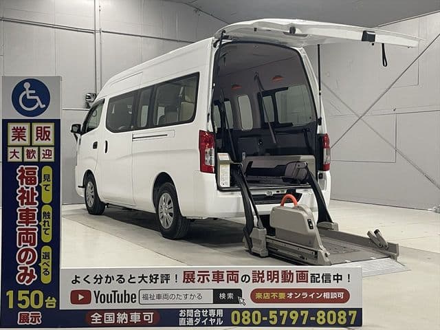 NISSAN NV350 CARAVAN