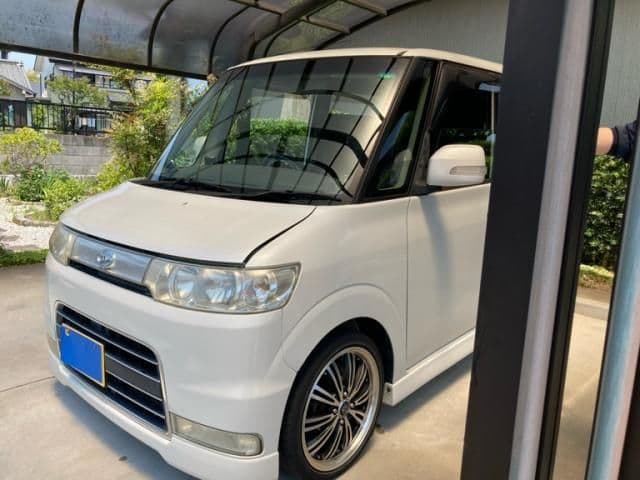 DAIHATSU