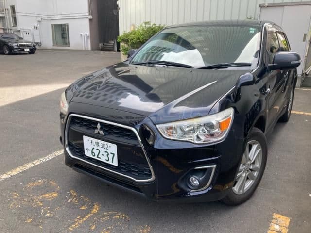 MITSUBISHI