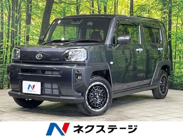 DAIHATSU