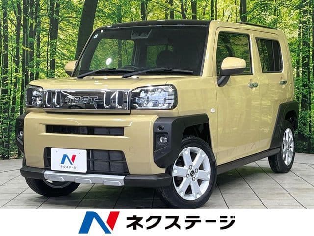 DAIHATSU