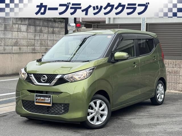 NISSAN