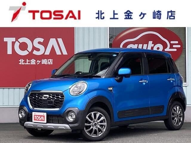 DAIHATSU