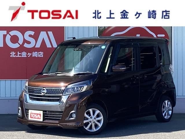 NISSAN DAYZ ROOX 4WD