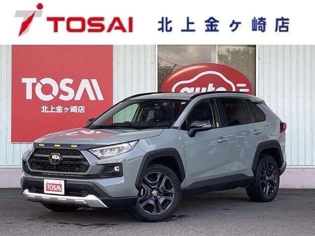 TOYOTA