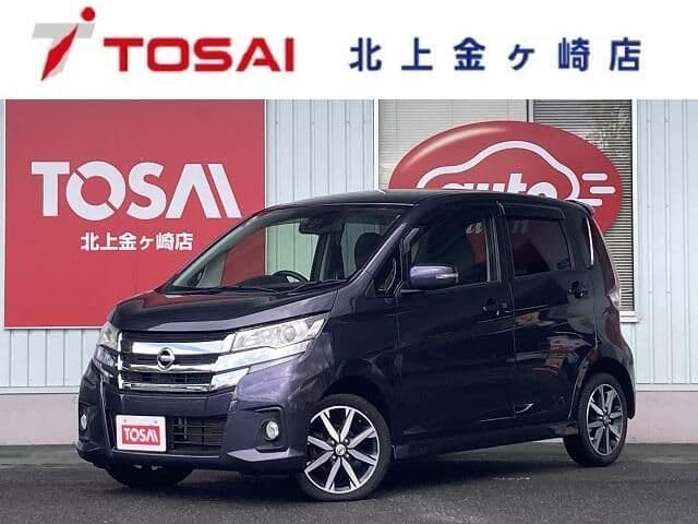 NISSAN