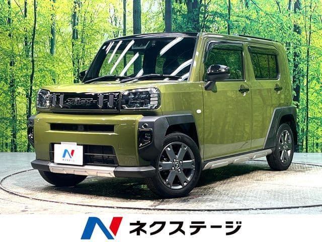 DAIHATSU