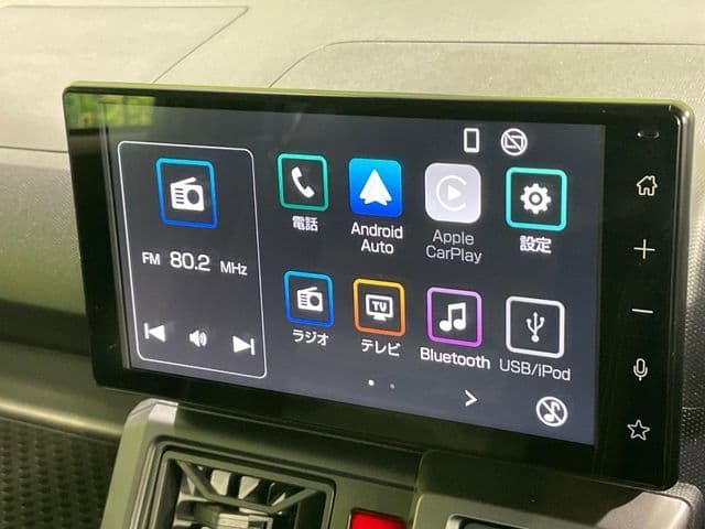 Car thumbnail 4