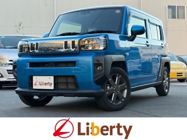DAIHATSU