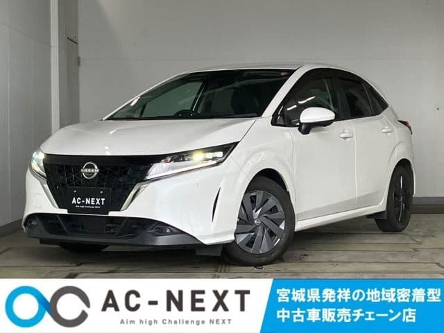 NISSAN