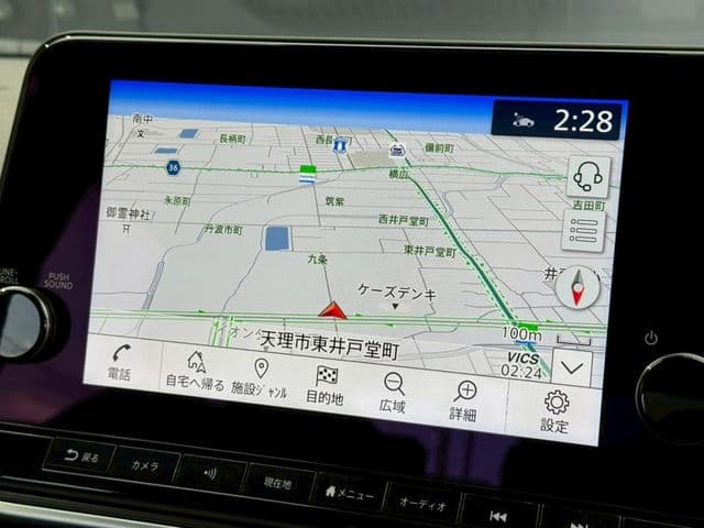 Car thumbnail 4