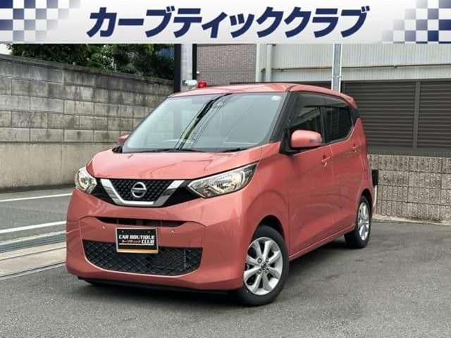 NISSAN