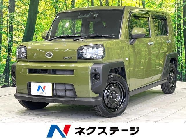 DAIHATSU