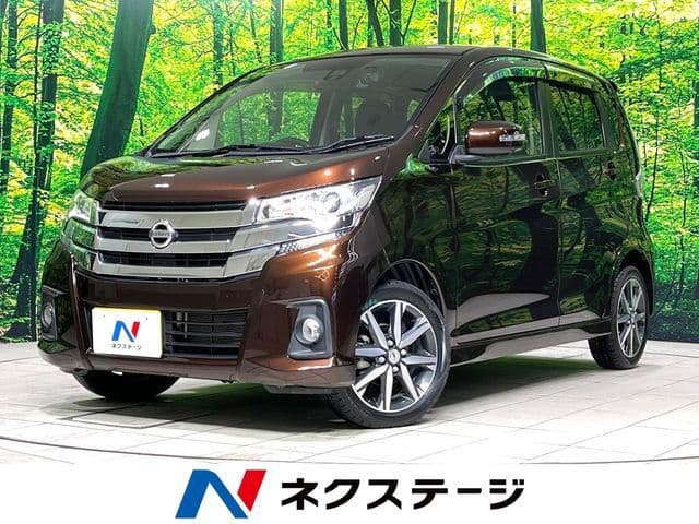 NISSAN
