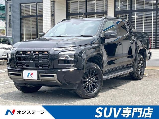 MITSUBISHI