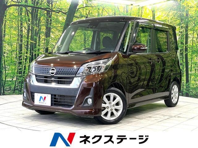 NISSAN