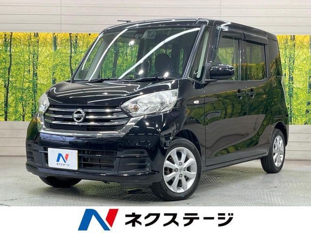 NISSAN