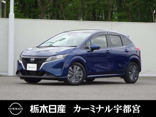 NISSAN