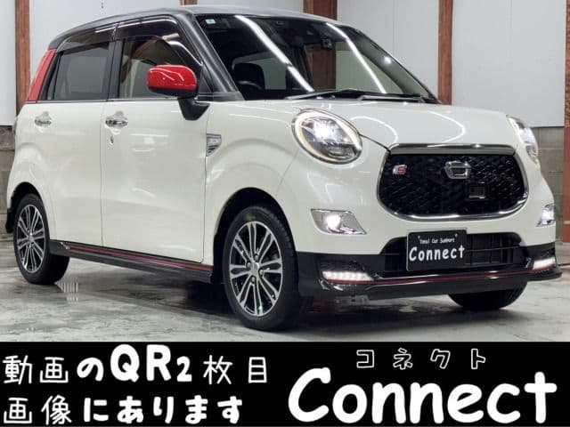 DAIHATSU