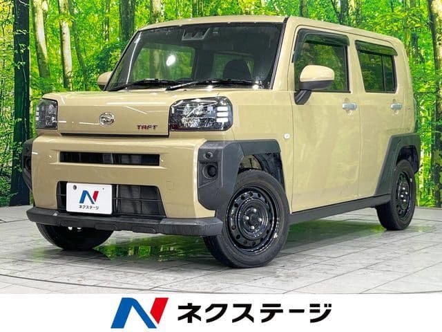 DAIHATSU