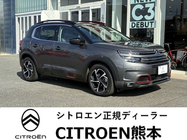 CITROEN