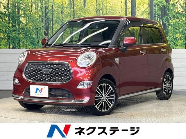 DAIHATSU