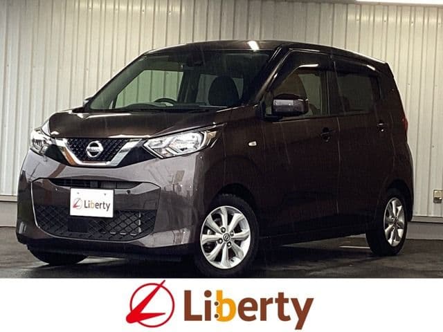 NISSAN