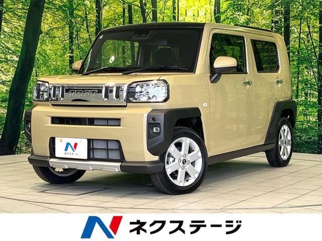 DAIHATSU
