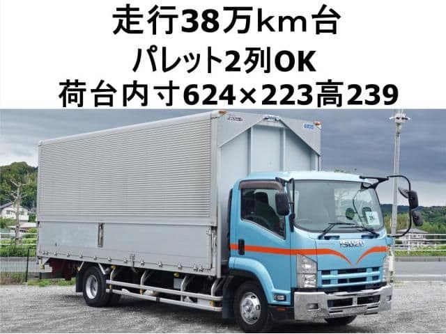ISUZU