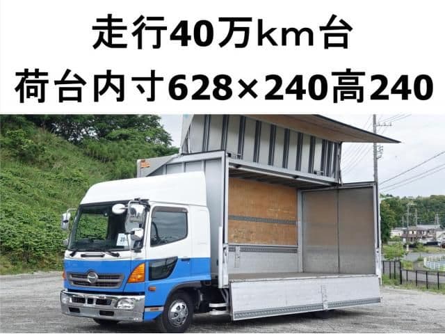 HINO