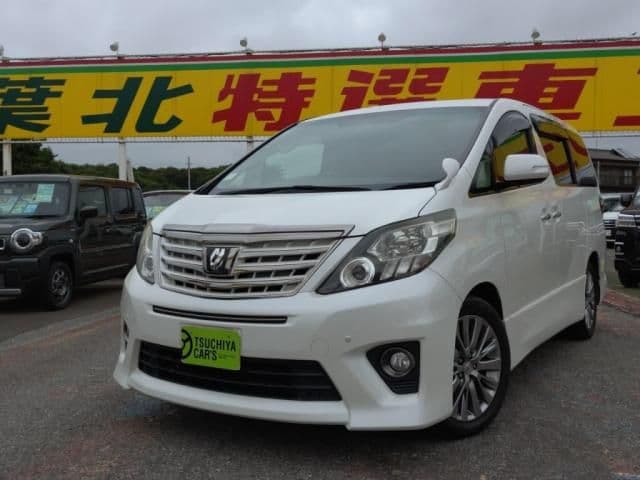 Car image 1