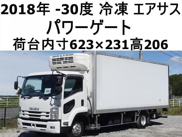 ISUZU