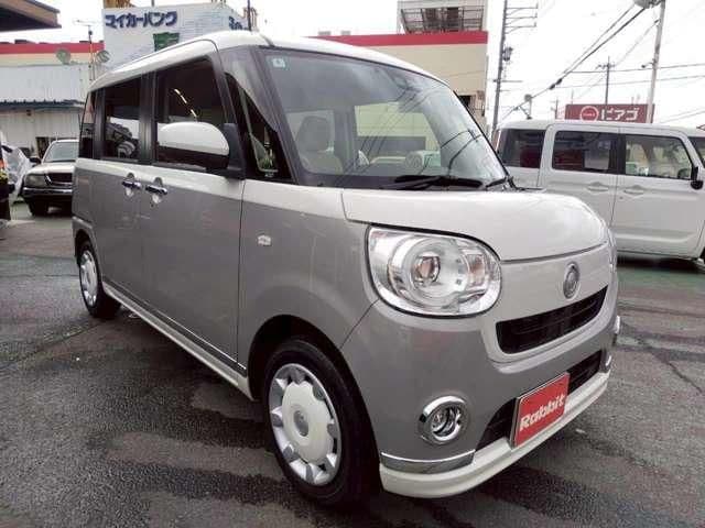 Car thumbnail 4