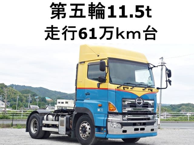 HINO