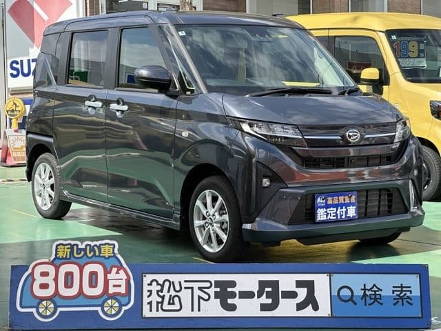DAIHATSU