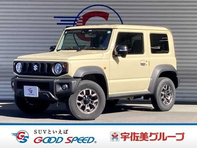 SUZUKI
